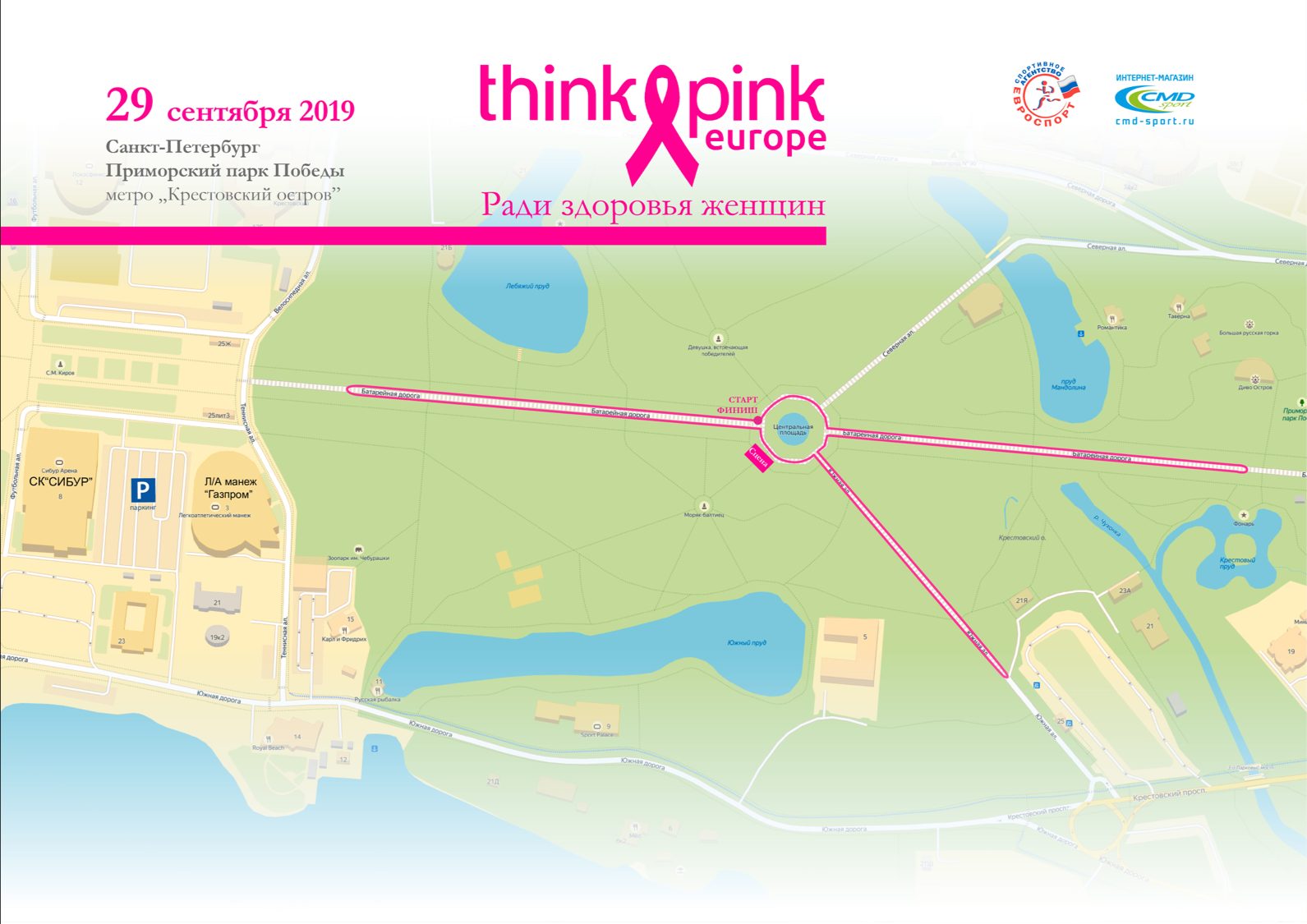 ThinkPink Map